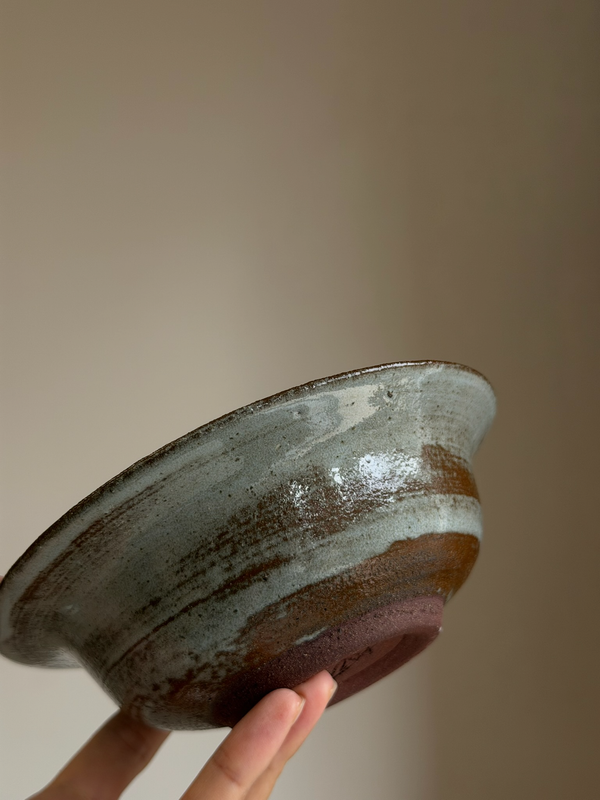 The Horizon Bowl, Small