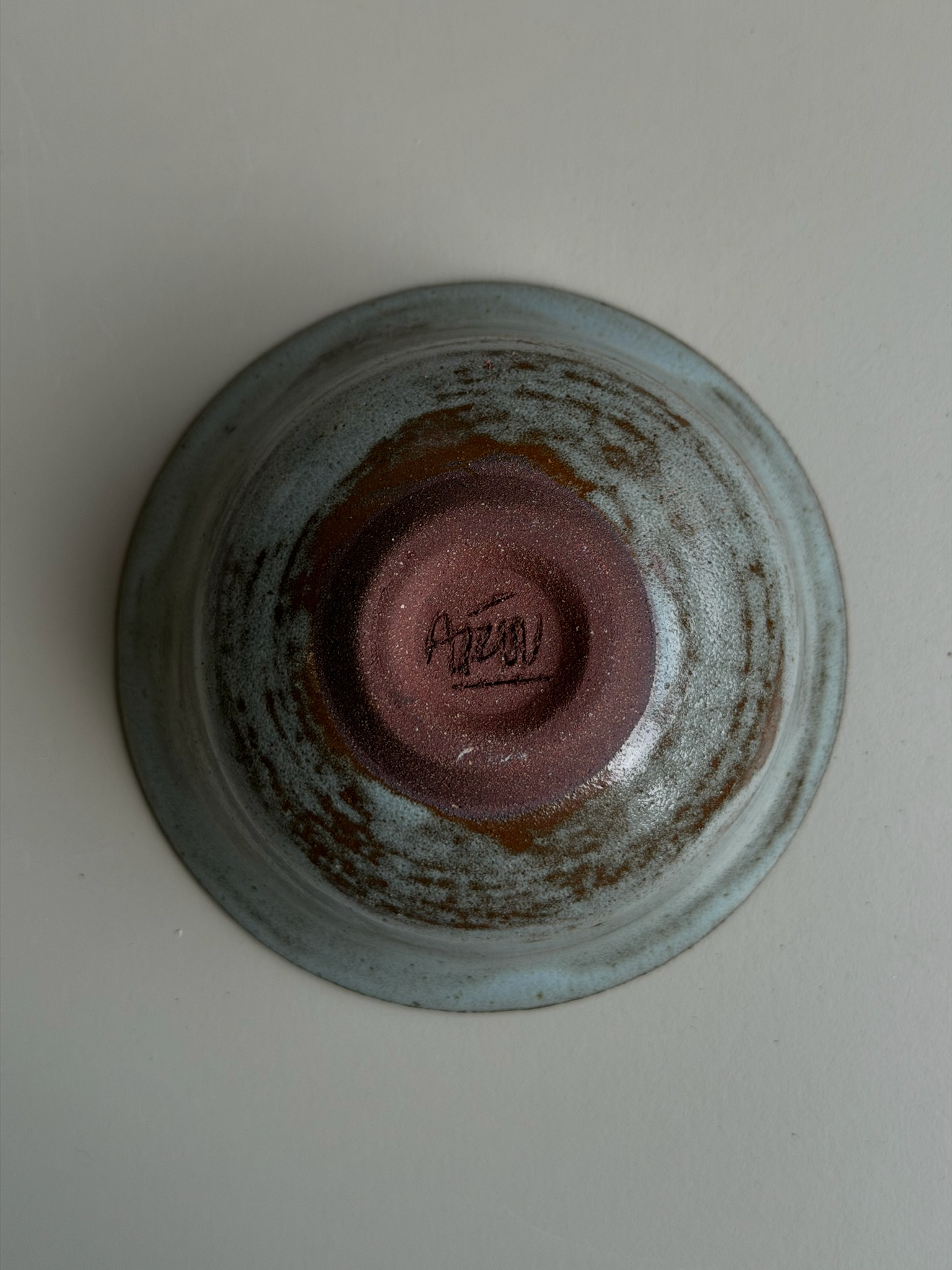 The Horizon Bowl, Small